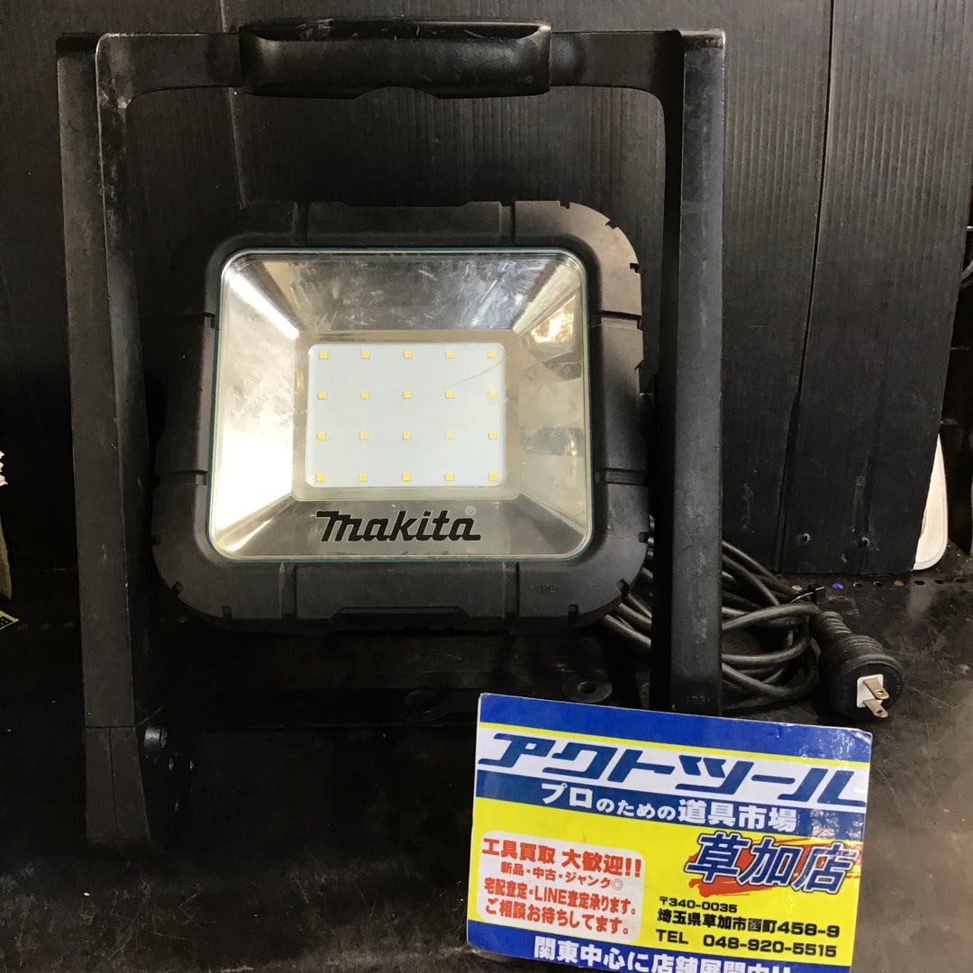 ★マキタ(makita) コードレスLEDスタンドライト ML805【草加店】