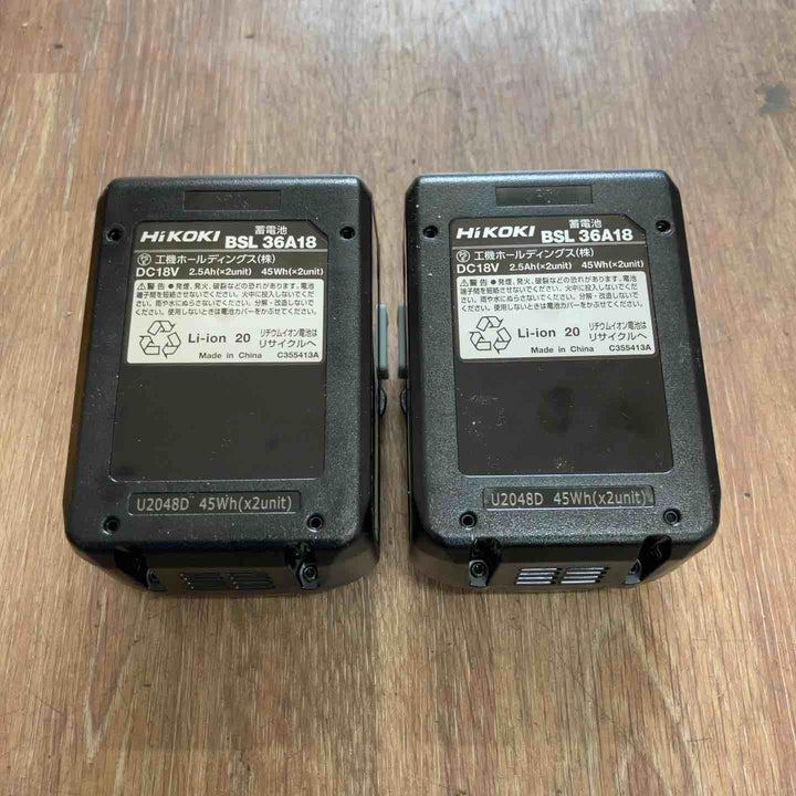 【中古美品】 ハイコーキ/HIKOKI コードレスインパクトドライバー・WH36DC(2XPD) 【桶川店】