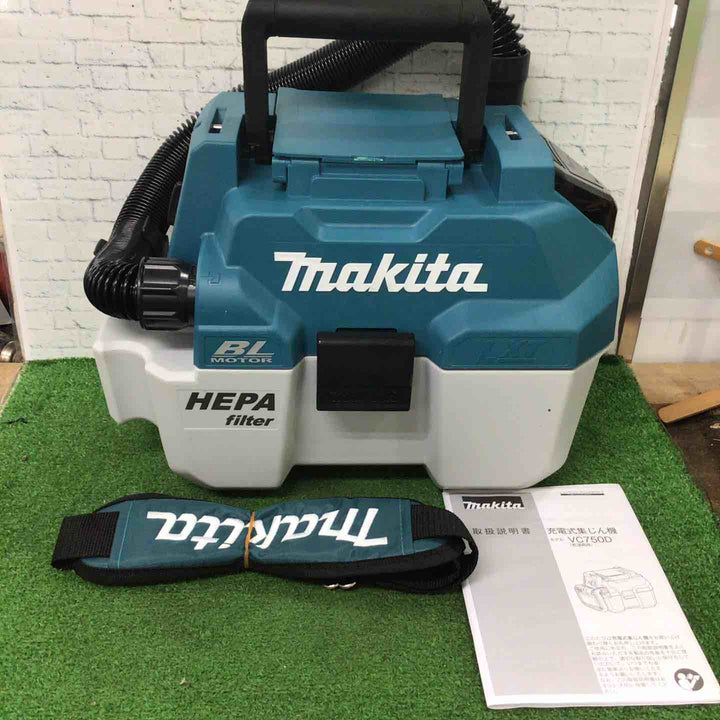 ★マキタ(makita) コードレス集じん機 乾湿両用 VC750DZ【町田店】
