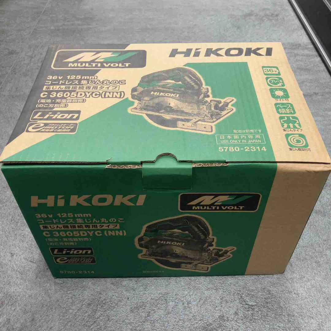 ★ハイコーキ(HIKOKI ※旧:日立工機) コードレスマルノコ C3605DYC(NN)【川崎店】