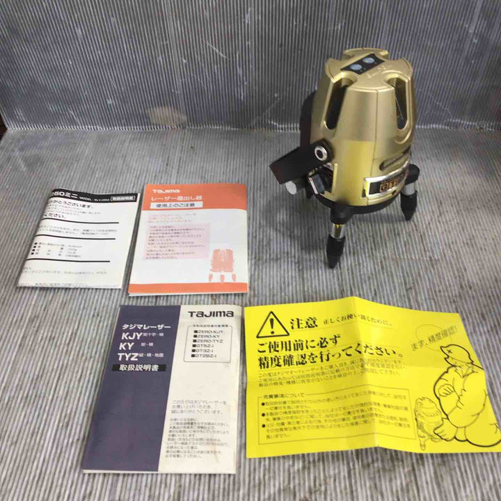 【中古】タジマ(Tajima) レーザー墨出し器 GT2bZi 縦・横・地墨 GT2BZ-I【草加店】
