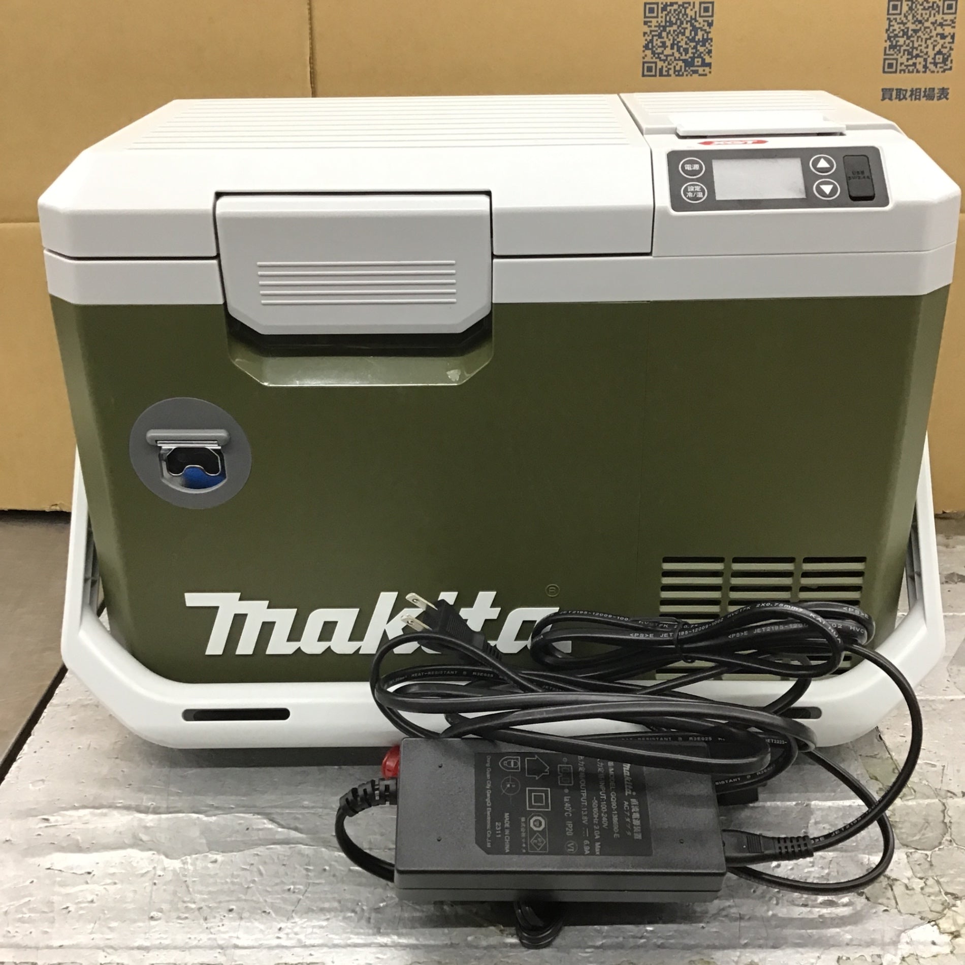 ★マキタ(makita) コードレス冷温庫 CW003GZO【所沢店】 ☆マキタ(makita) コードレス冷温庫 CW003GZO【所沢店】 – アクト