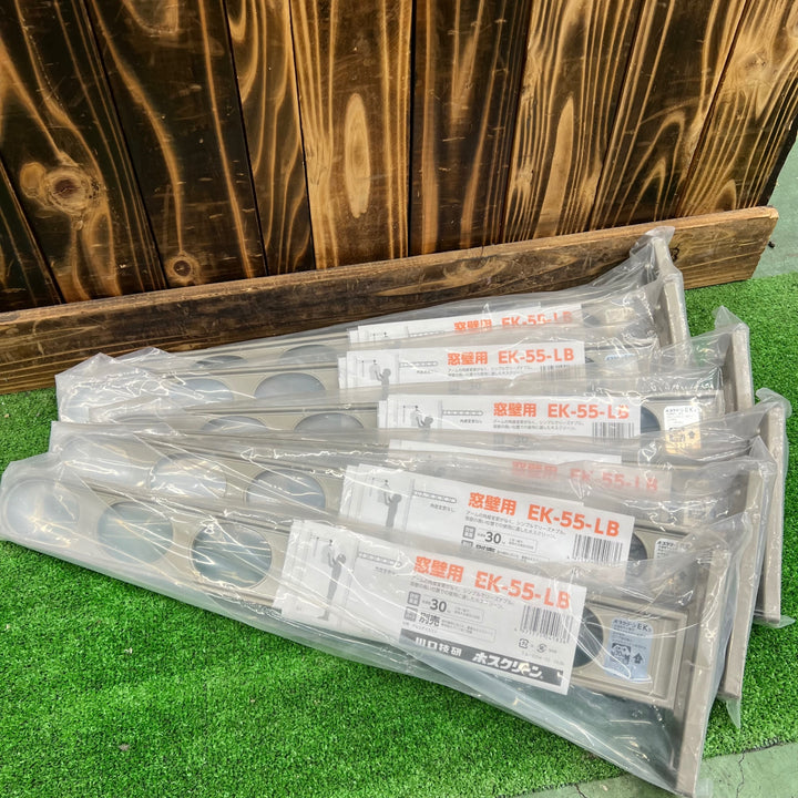 川口技研 窓壁用物干し ホスクリーン 8点 EK-55-LB/RK-55-DB 杉田エース スカイクリーン K型 3点 550 LB 【桶川店】