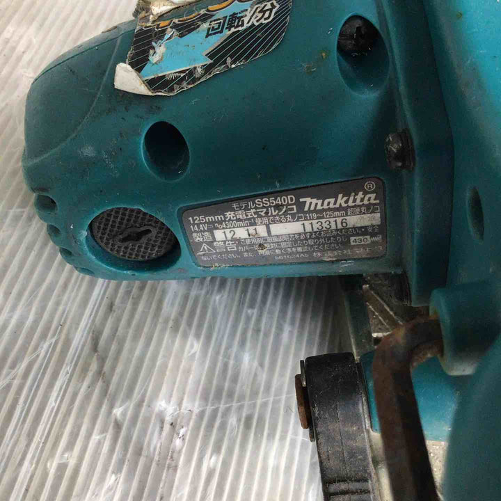 ★マキタ(makita) コードレス丸のこ SS540DZ 不動品【草加店】