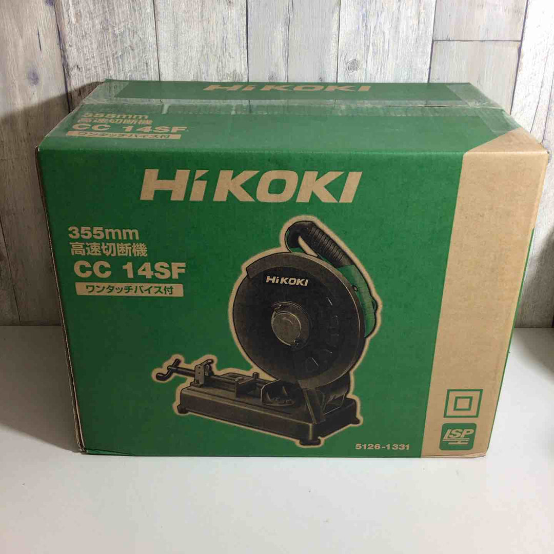 ☆ハイコーキ(HIKOKI ※旧:日立工機) 高速切断機 CC14SF【戸田店】