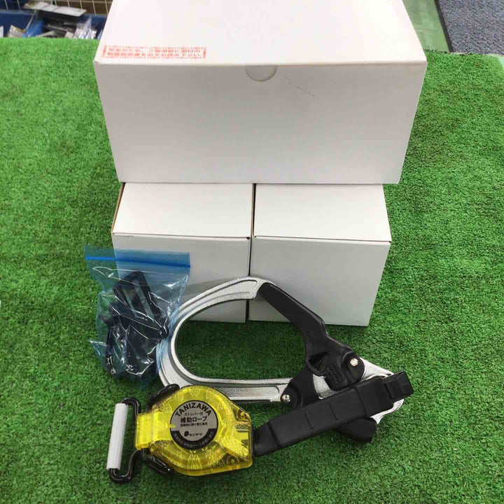 TANIZAWA 胴ベルト型補助ロープ QS-2FⅡ 3個セット【桶川店】