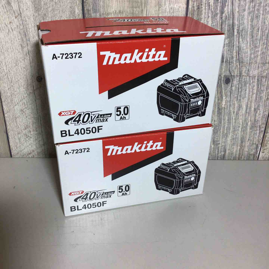 【未使用品】 マキタ makita リチウムイオン バッテリー 40V/5.0Ah BL4050F 2個 純正品 純正 純正バッテリー 【戸田店】