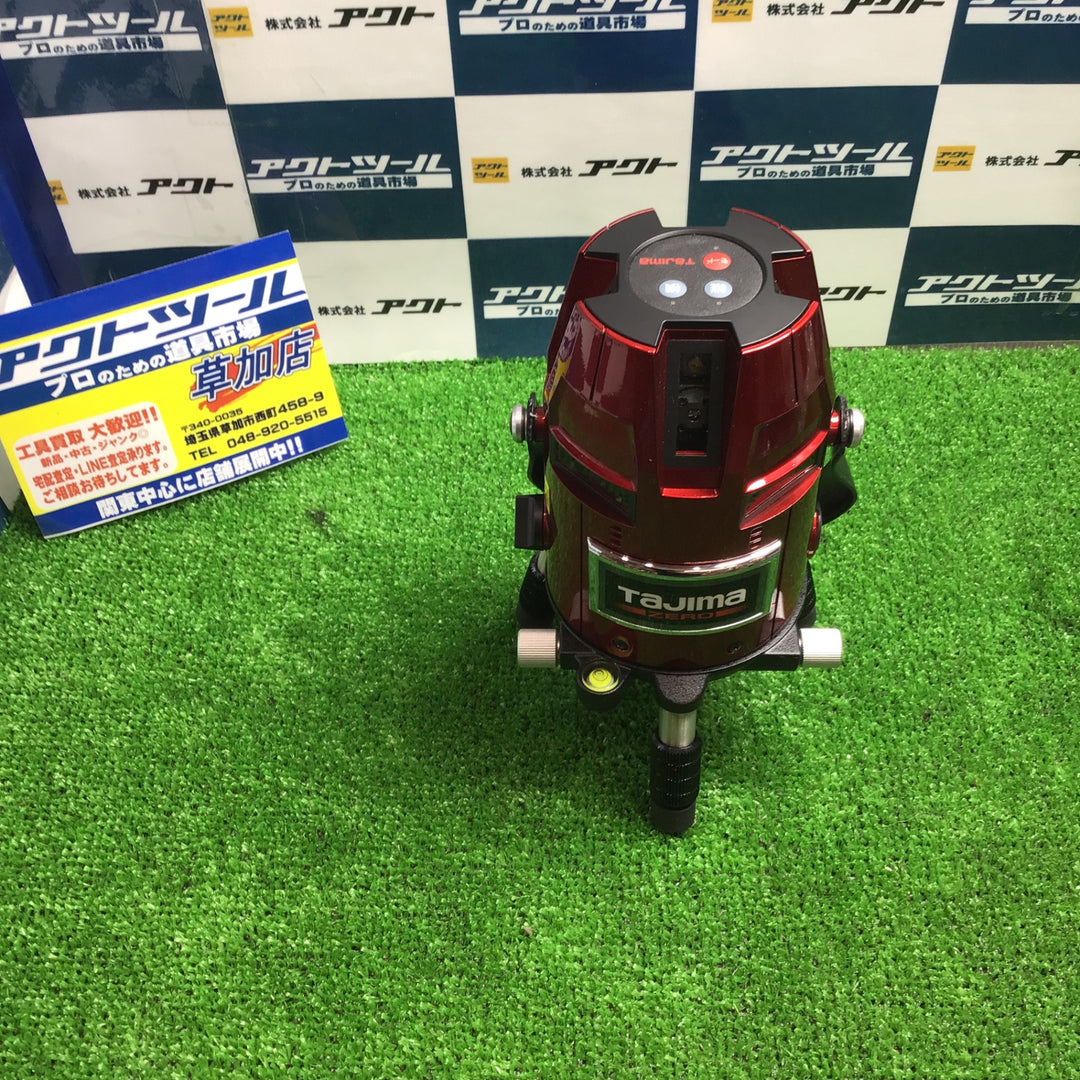 〇タジマ(Tajima) レーザー墨出し器 ゼロ 矩十字・横全周 フルライン ZERO-KJC【草加店】