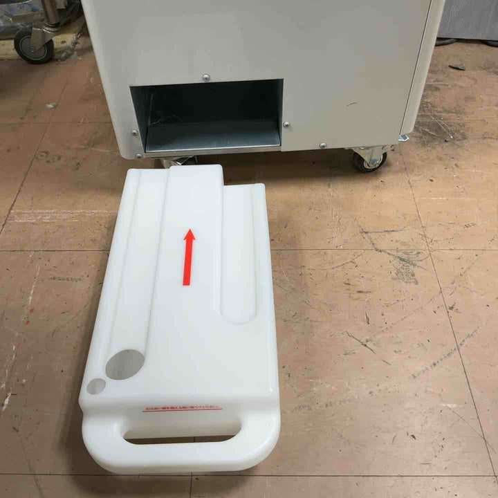 【店頭受取り限定】広電 スポットクーラー 業務用 冷風・排熱ダクト付 省ドレン設計 エアフィルター付 キャスター付 ドレンホース付 冷媒R410A採用 KES251MPB【草加店】