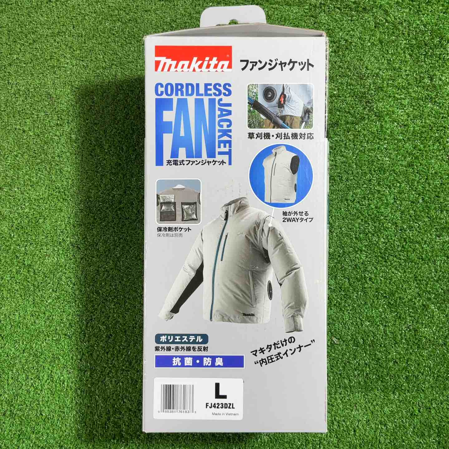 【未使用品】マキタ 充電式ファンジャケット(本体のみ) ポリエステル Lサイズ FJ423DZL【川口店】 マキタ 充電式ファンジャケット(本体のみ) ポリエステル Lサイズ