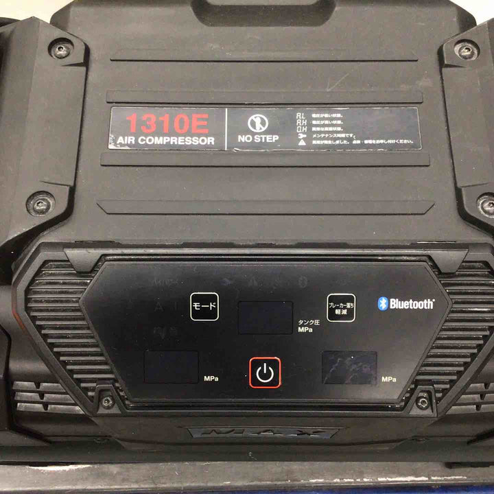 ★マックス(MAX) エアコンプレッサー AK-HH1310E_ブラック【戸田店】