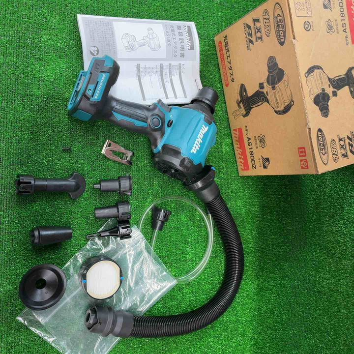 マキタ(makita) コードレスエアダスタ AS180DZ【藤沢店】
