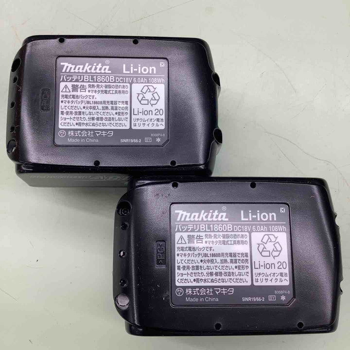 ★マキタ(makita) コードレスチップソーカッター CS553DRGXS【越谷店】