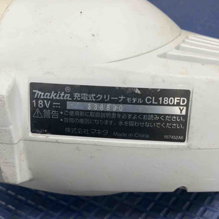 ◇マキタ(makita) コードレスクリーナー CL180FDZW【草加店】
