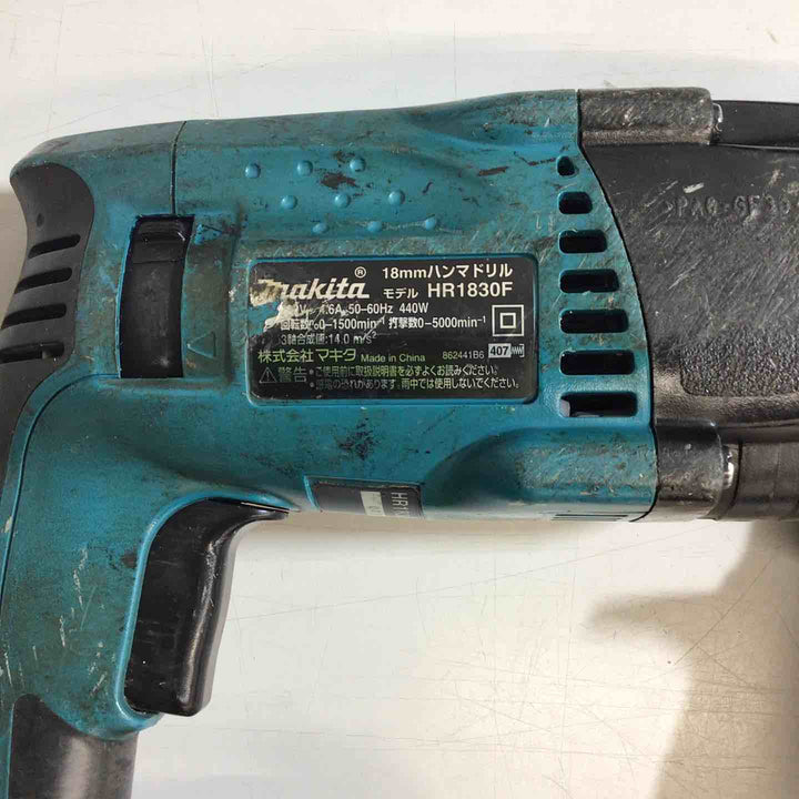 ★マキタ(makita) ハンマドリル HR1830F【戸田店】