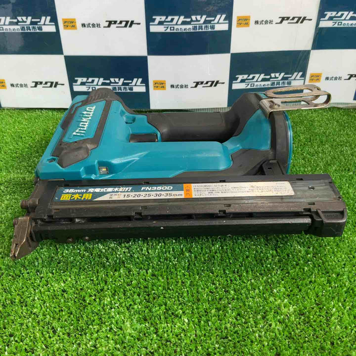 ★マキタ(makita) コードレスフィニッシュネイラ FN350DZK【草加店】