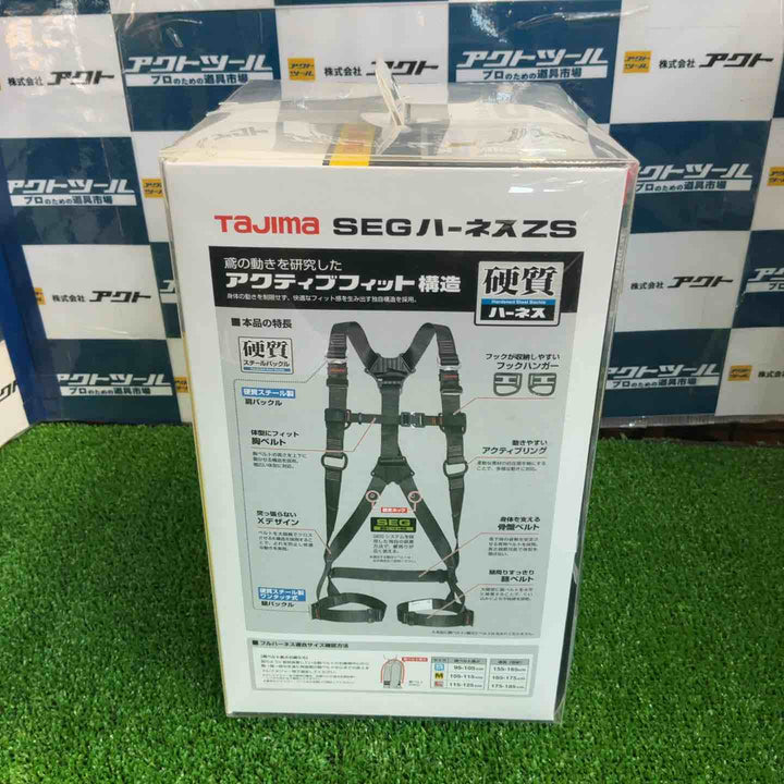 □タジマ(Tajima) ハーネスZS 黒 Mサイズ AZSM-BK【草加店】