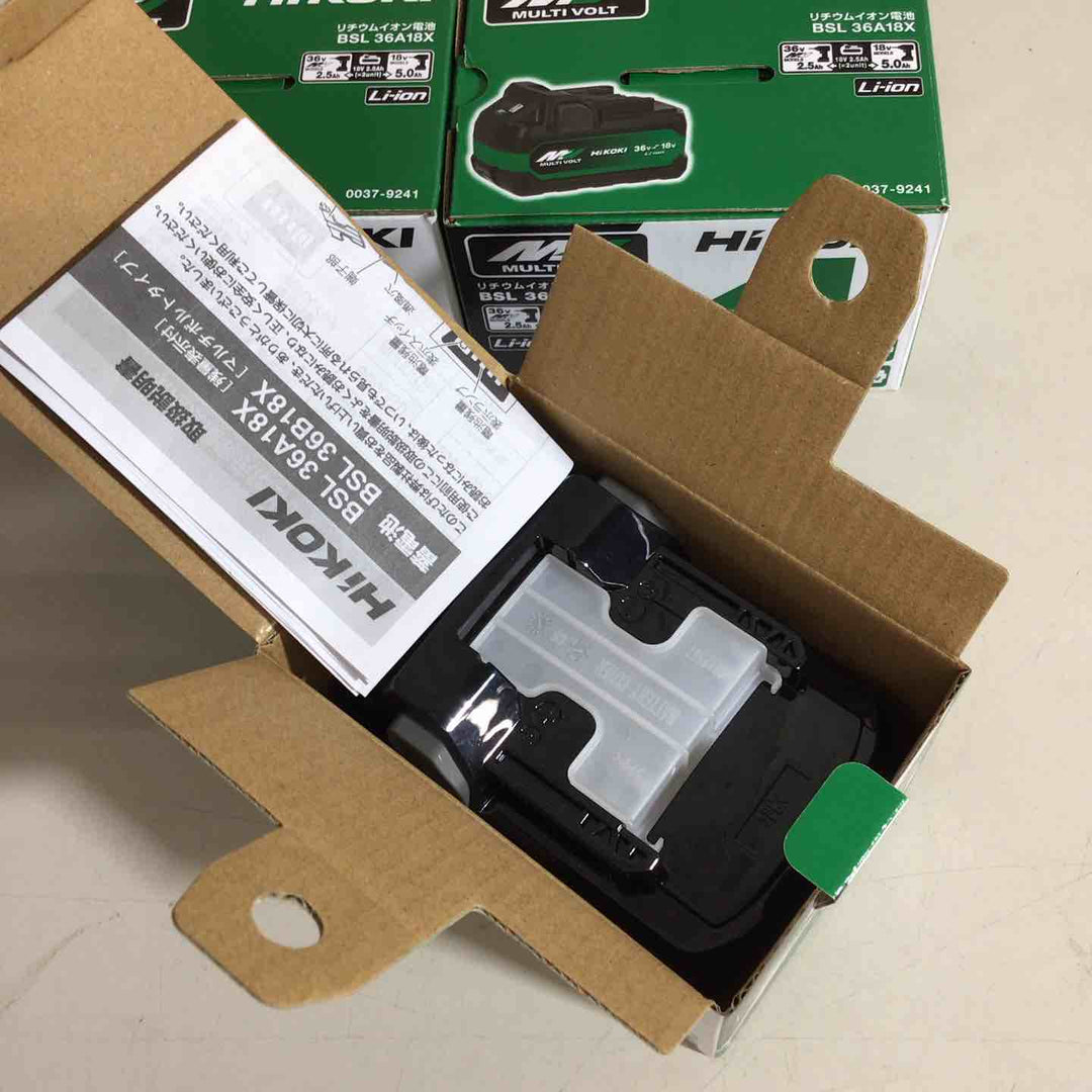 【未使用品】★純正品★ハイコーキ(HIKOKI ※旧:日立工機) リチウムイオンバッテリー 36V/2.5Ah BSL36A18X 3個セット【戸田店】