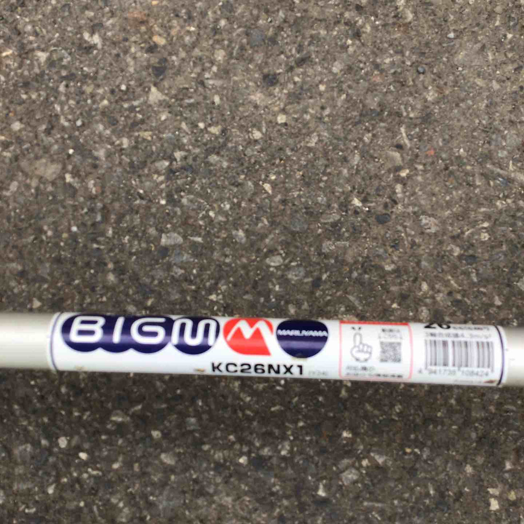 【店頭受取り限定】◇丸山製作所 BIG-M エンジン刈払い機 KC26NX1【八潮店】