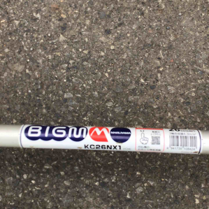【店頭受取り限定】◇丸山製作所 BIG-M エンジン刈払い機 KC26NX1【八潮店】