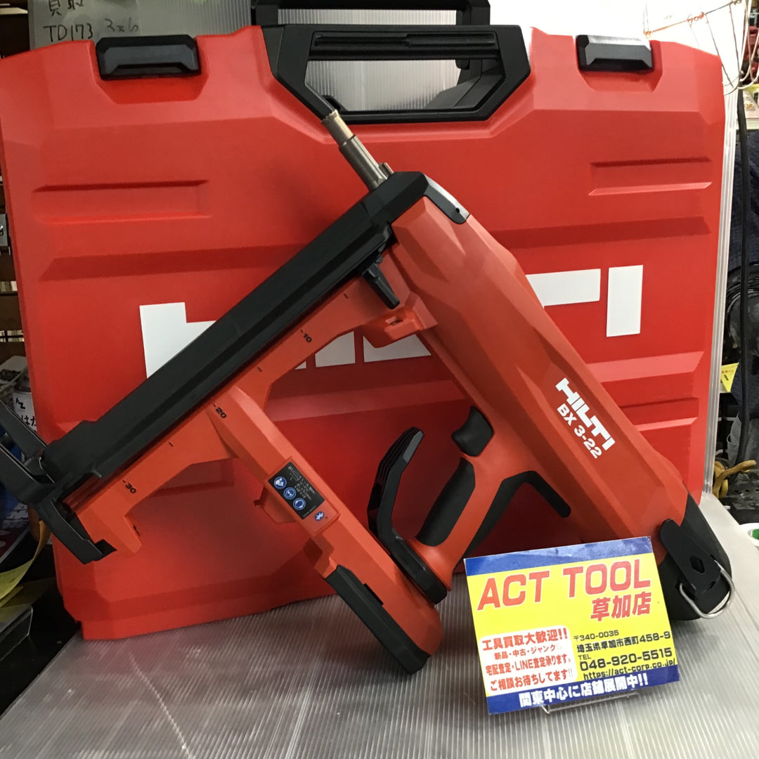 【未使用】 HILTI(ヒルティ)充電式コンクリートネイラー (長いピン) BX 3-L-22  【草加店】
