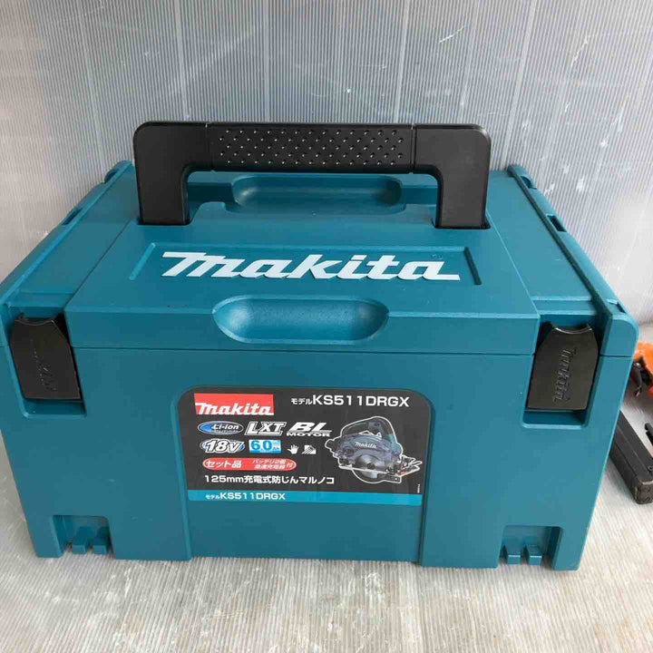 ★マキタ(makita) コードレス防じん丸のこ KS511DRGX【草加店】
