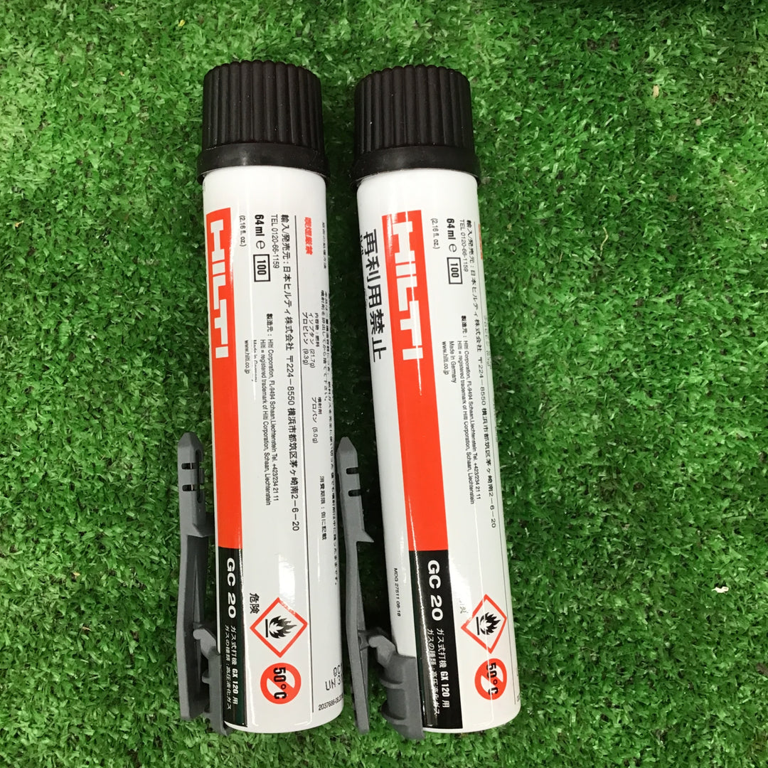 HILTI ガスピンセットX-GN 20MX GC20 GX120用 【桶川店】