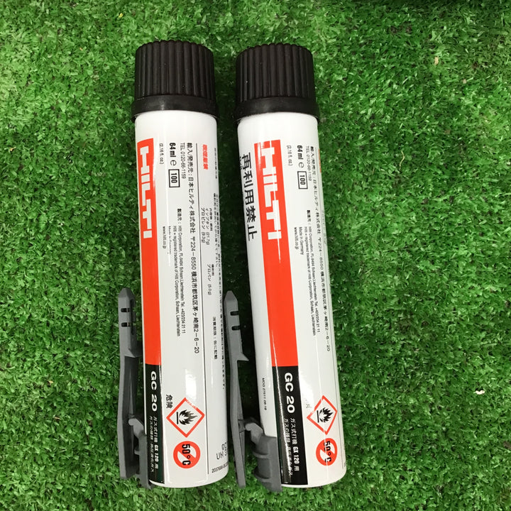 HILTI ガスピンセットX-GN 20MX GC20 GX120用 【桶川店】