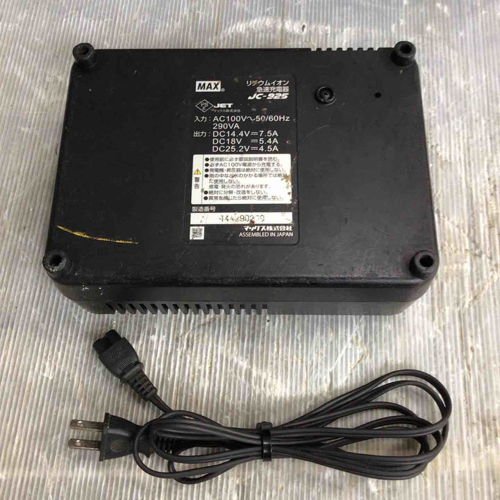 ★マックス(MAX) 鉄筋結束機 リバータイア RB-399A-B2C/15A【草加店】