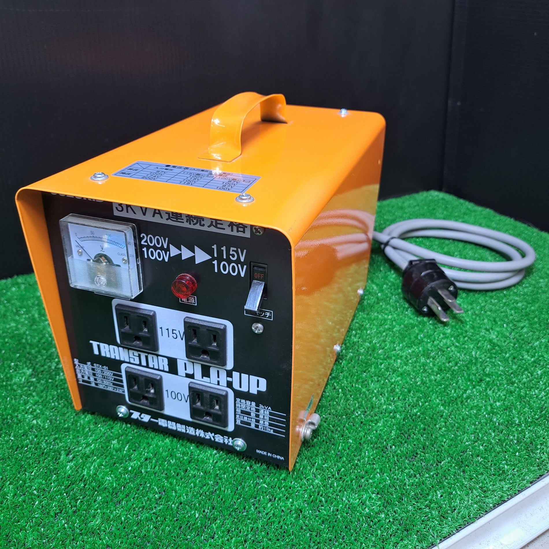 ◇スズキッド(SUZUKID) 変圧器 STX-01【岩槻店】 – アクトツール ◇スズキッド(SUZUKID) 変圧器 STX-01【岩槻店】 – アクトツール