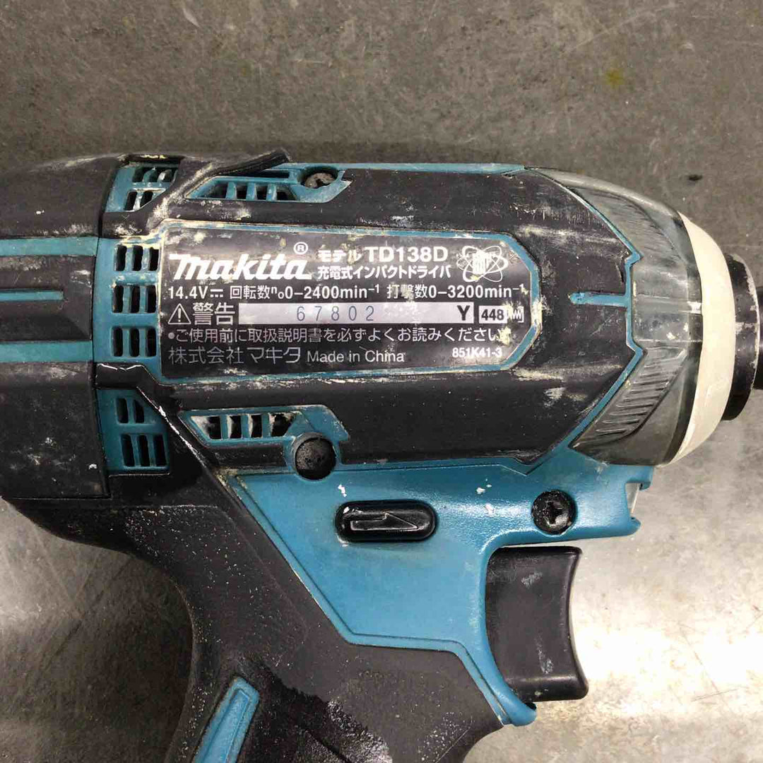 ★マキタ(makita) コードレスインパクトドライバー TD138DZ【戸田店】