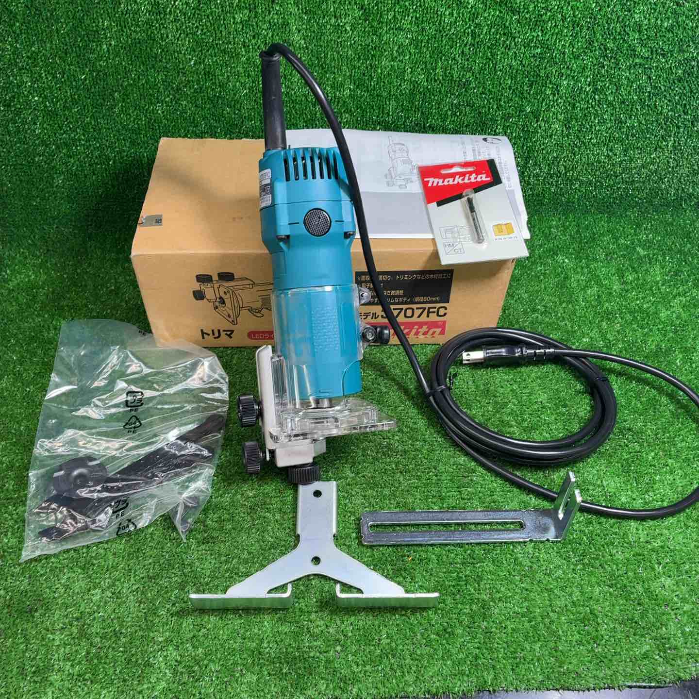 マキタ(makita) 電子トリマ 3707FC【藤沢店】 – アクトツール 