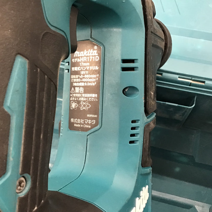 ★マキタ(makita) コードレスハンマドリル HR171DRGX【戸田店】