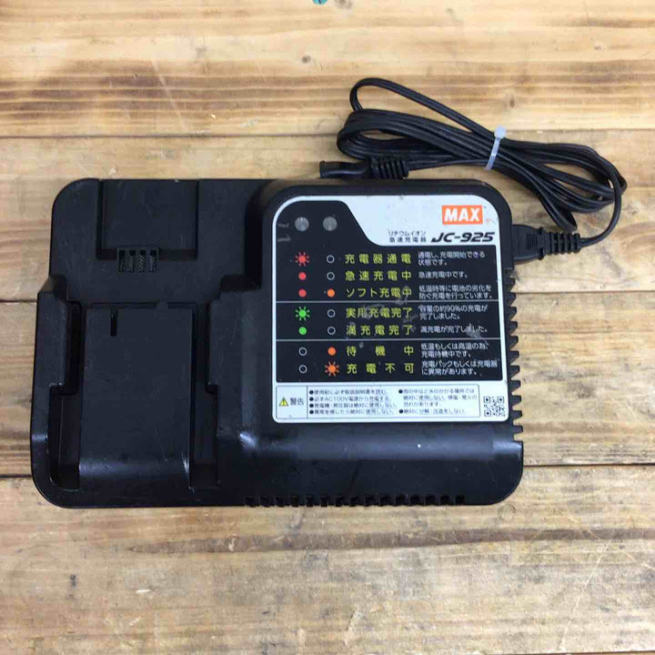 マックス(MAX) 鉄筋結束機 リバータイア RB-440T-B2CA/1440A 【東大和店】