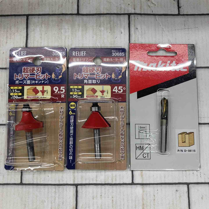 ☆マキタ(makita) 電子トリマ 3707FC【所沢店】