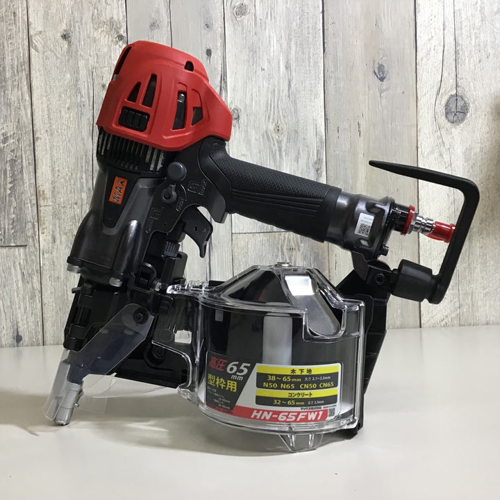 【未使用品】★送料無料★マックス MAX 高圧エア釘打ち機 HN-65FW1 アタッチメントV付 メーカー保証書なし【戸田店】