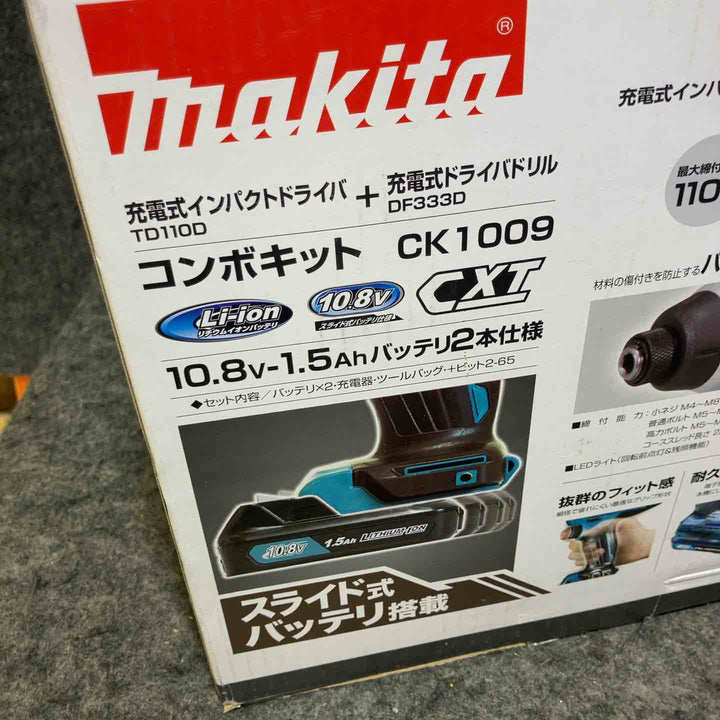 ◇マキタ コンボキット CK1009 インパクトドライバーTD110+ドライバドリルDF333セット 【桶川店】