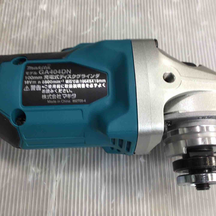 ★マキタ(makita) 100mmコードレスディスクグラインダ GA404DRGXN【草加店】