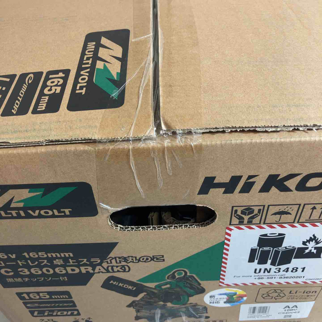 【未使用品(未開封)】◇HiKOKI(ハイコーキ) 36V 充電式 卓上スライド丸のこ 刃径165mm  C3606DRA(K)(XPSZ) 黒鯱チップソー付 シャチ【戸田店】