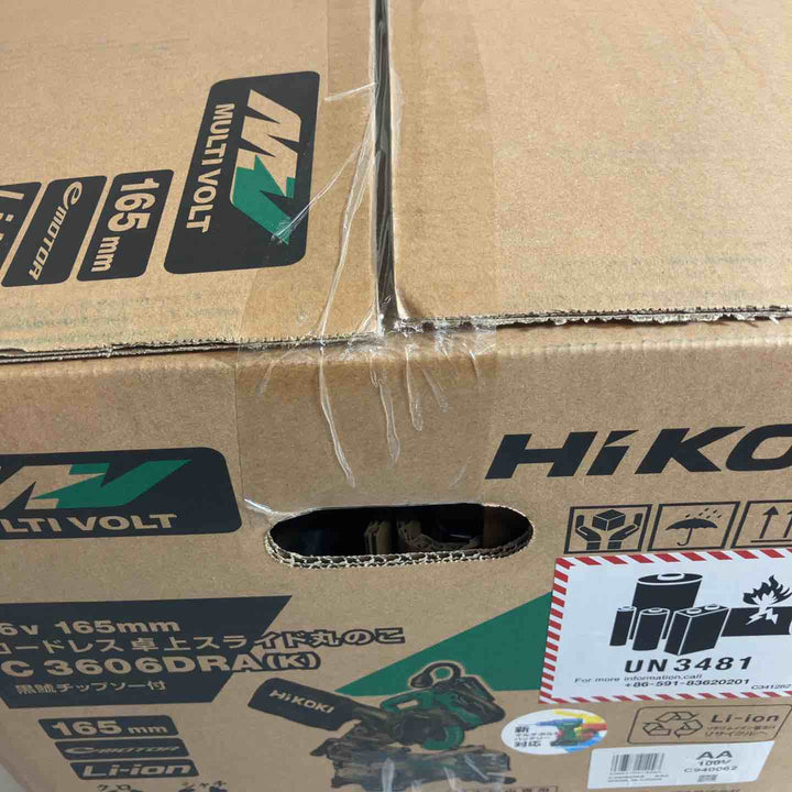 【未使用品(未開封)】◇HiKOKI(ハイコーキ) 36V 充電式 卓上スライド丸のこ 刃径165mm  C3606DRA(K)(XPSZ) 黒鯱チップソー付 シャチ【戸田店】