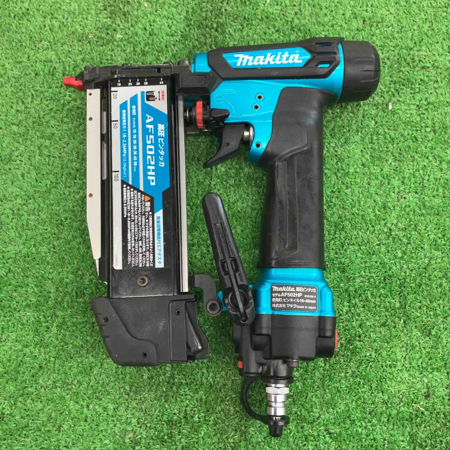 【交渉中】makita 高圧ピンタッカ モデル AF502HP AF502HP | 株式会社マキタ