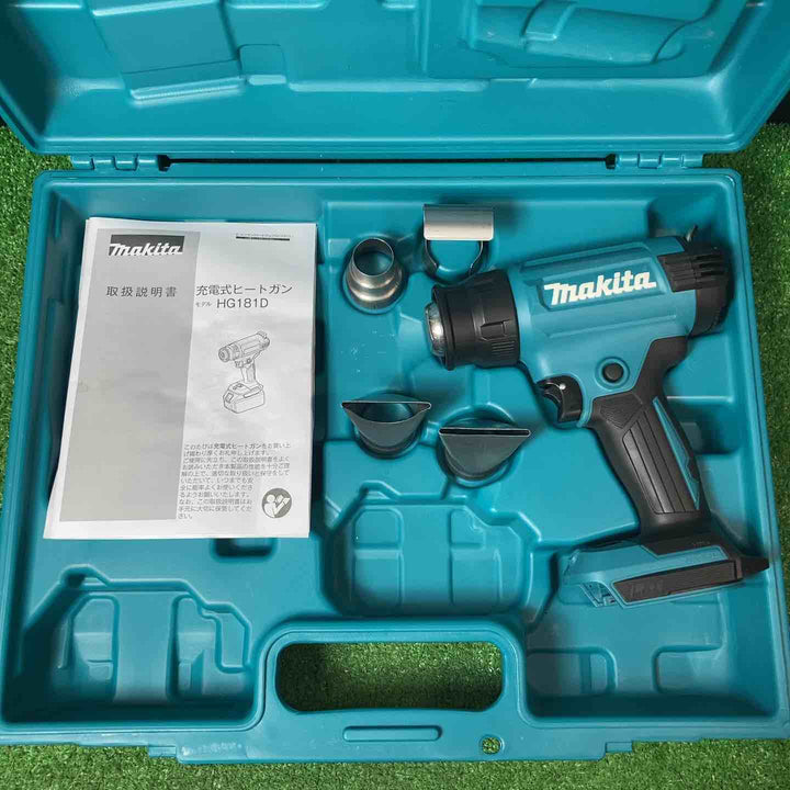 ★マキタ(makita) コードレスヒートガン HG181DZK【岩槻店】