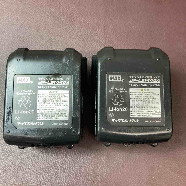 【中古品】 ★マックス(MAX) 鉄筋結束機 リバータイア RB-440T-B2CA/1440A 14.4V 【東大和店】