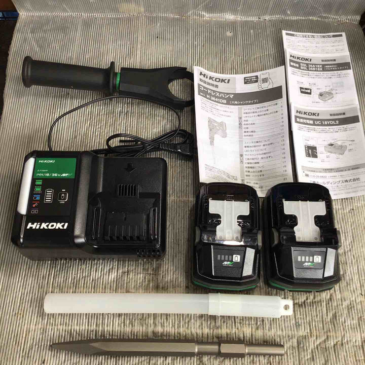 ★ハイコーキ(HIKOKI ※旧:日立工機) コードレスハンマ H3641DB(2WPZ)【草加店】
