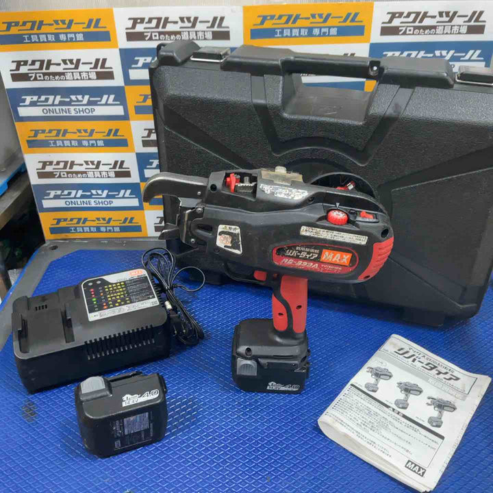 ★マックス(MAX) 鉄筋結束機 リバータイア RB-399A-B2C【草加店】