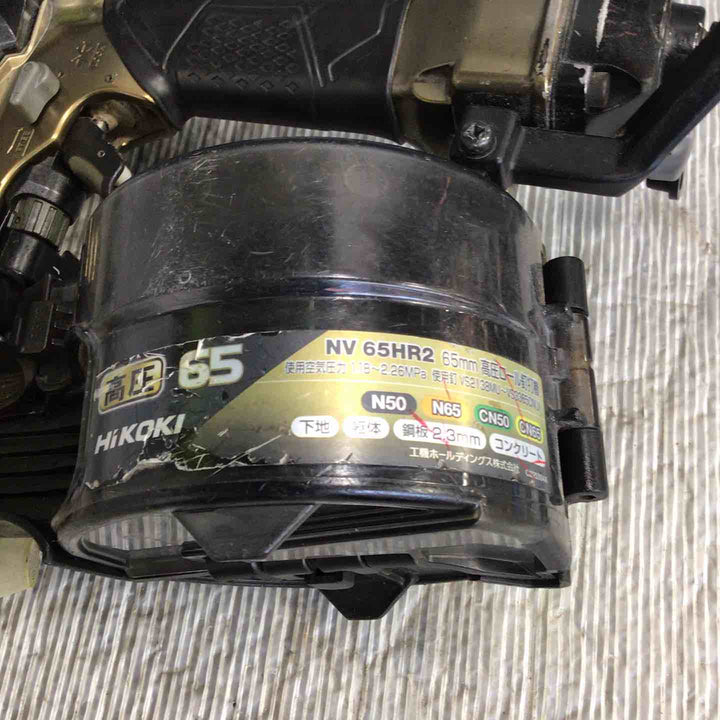 ★ハイコーキ(HIKOKI ※旧:日立工機) 高圧エア釘打ち機 NV65HR2(S)【草加店】