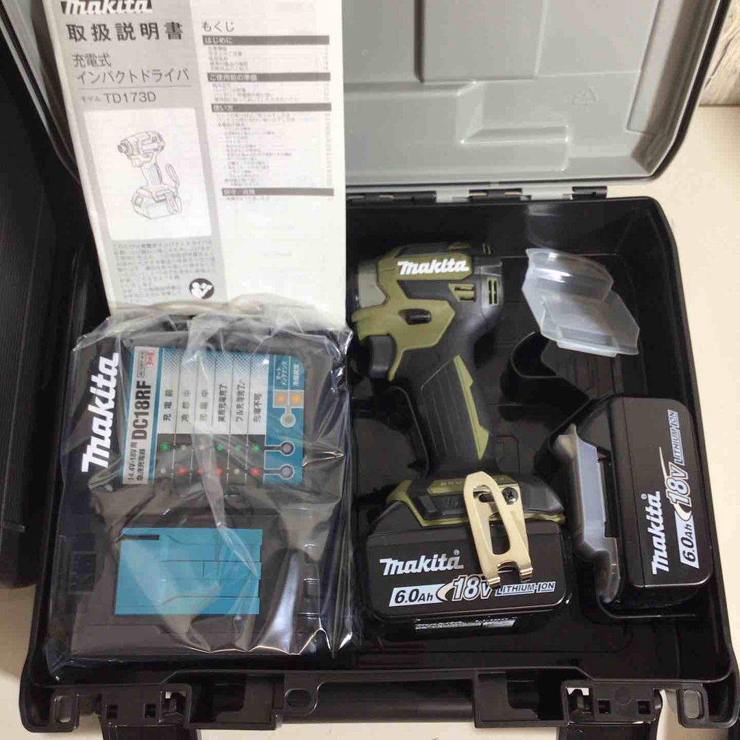 【未使用品】マキタ(makita) コードレスインパクトドライバーTD173DRGX TD173DRGXB TD173DRGXO ブルー 青 ブラック 黒 オリーブ 5台セット【戸田店】