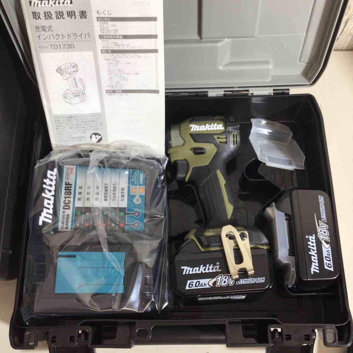 【未使用品】マキタ(makita) コードレスインパクトドライバーTD173DRGX TD173DRGXB TD173DRGXO ブルー 青 ブラック 黒 オリーブ 5台セット【戸田店】