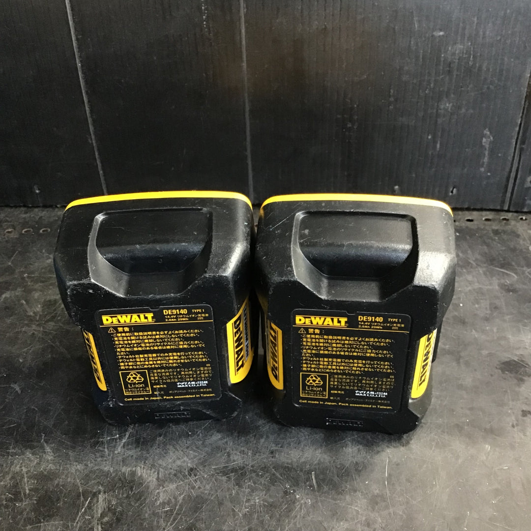 ▼ DEWALT 差し込み式バッテリーインパクトドライバ DC837KL【草加店】