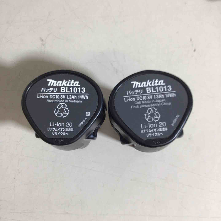 ☆マキタ(makita) コードレスレシプロソー JR101DWG【戸田店】